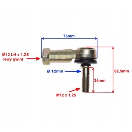 Chinese ATV steering rod end, left version