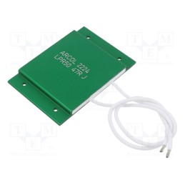 1 pcs x ARCOL - LPR50 47R J - Resistor: power, screw, 47Ω, 50W, ±5%, 50x75x5.7mm, for soldering