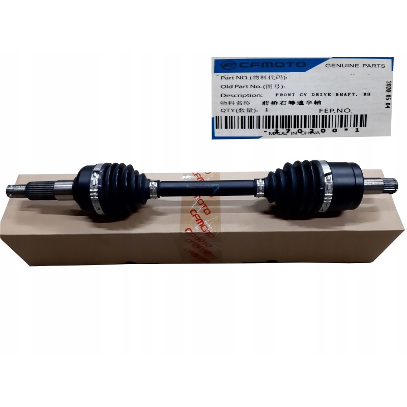 Polos cf moto 500 550 600 625 800 front right