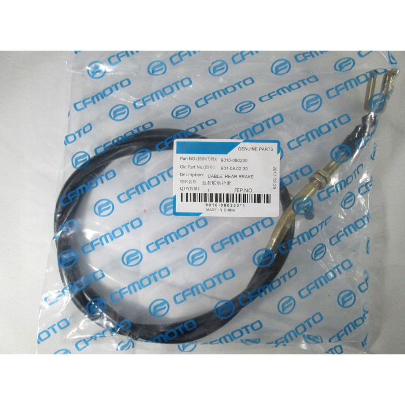 Rear brake cable cf moto 500 x5 9010 080230