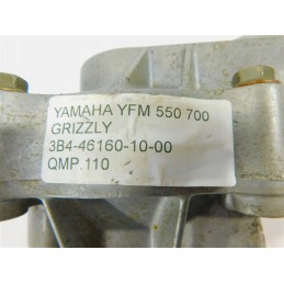 Front differential axle yamaha yfm 550 700 grizzly 3b4 46160 10 00