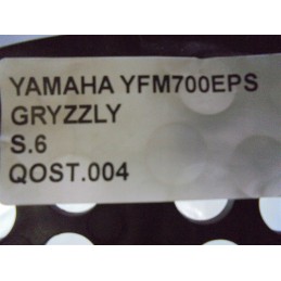 Brake disc cover yamaha yfm 700 grizzly eps