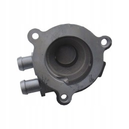 Housing, cover, water pump cover, ATV 200 250