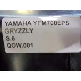 Yamaha YFM 700 Grizzly EPS exhaust muffler cover