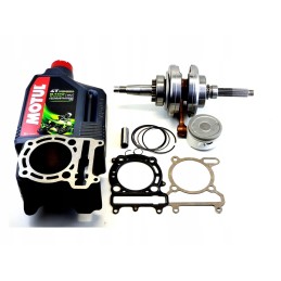 Cylinder shaft piston Linhai 300 Allroad Benyco Keeway