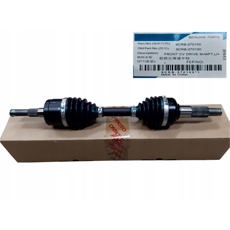 Polos cf moto c force 550 600 820 left front lh