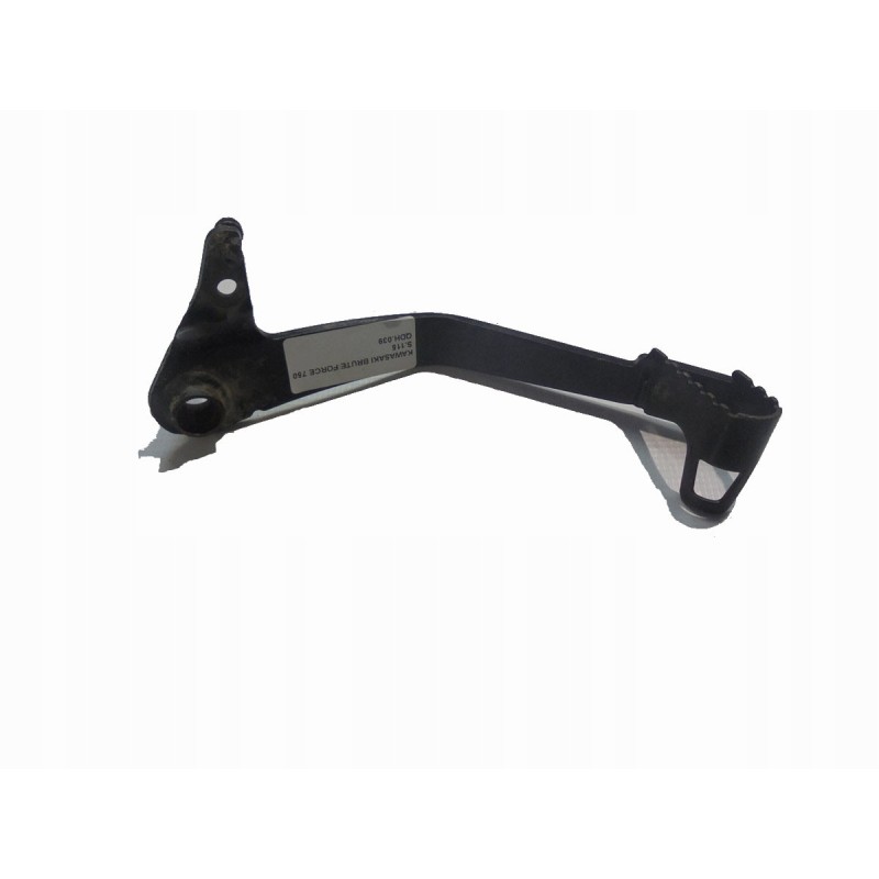 Kawasaki KVF 750 brute force brake lever