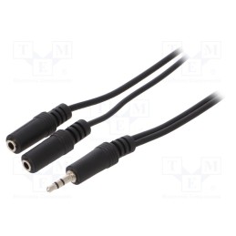 1 pcs x GEMBIRD - CCA-415 - Cable, Jack 3.5mm 3pin plug,Jack 3.5mm socket x2, 5m, black, PVC