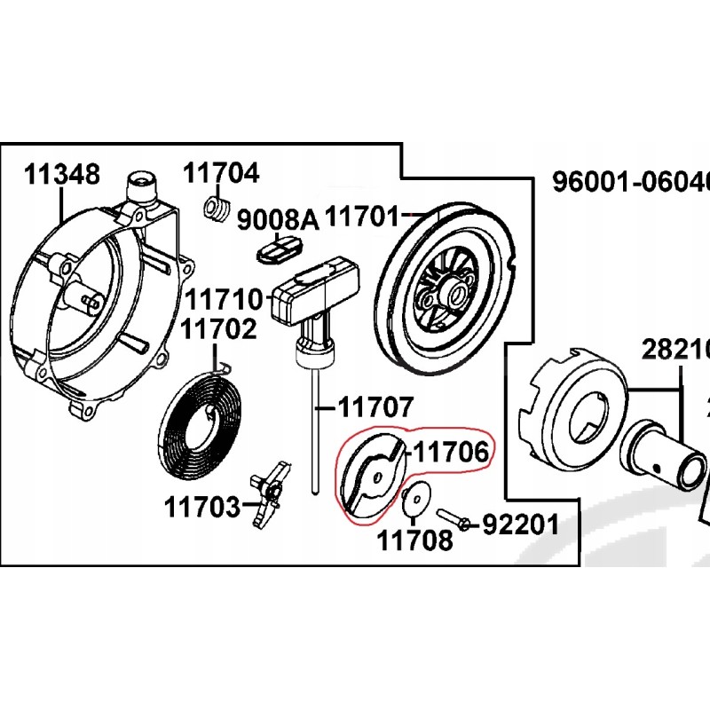 Kymco MXU 500 recoil starter guide
