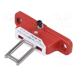 1 pcs x IDEC - HS9Z-A3S - Flexible key, HS1L