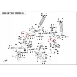 Swing arm pin top front cf moto 450 500 520 550 600 625 800 820 850 1000