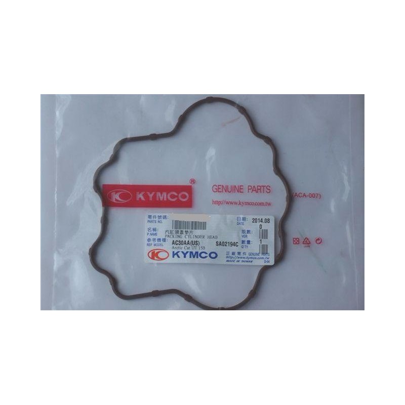 Kymco mxu mxer 150 valve cover gasket