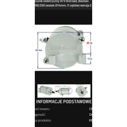 11 tooth starter atv quad 200 250 eagle loncin