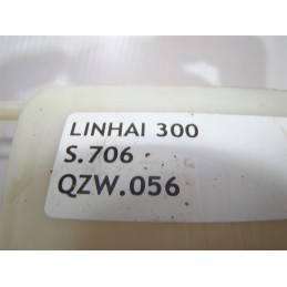 Linhai 300 water tank