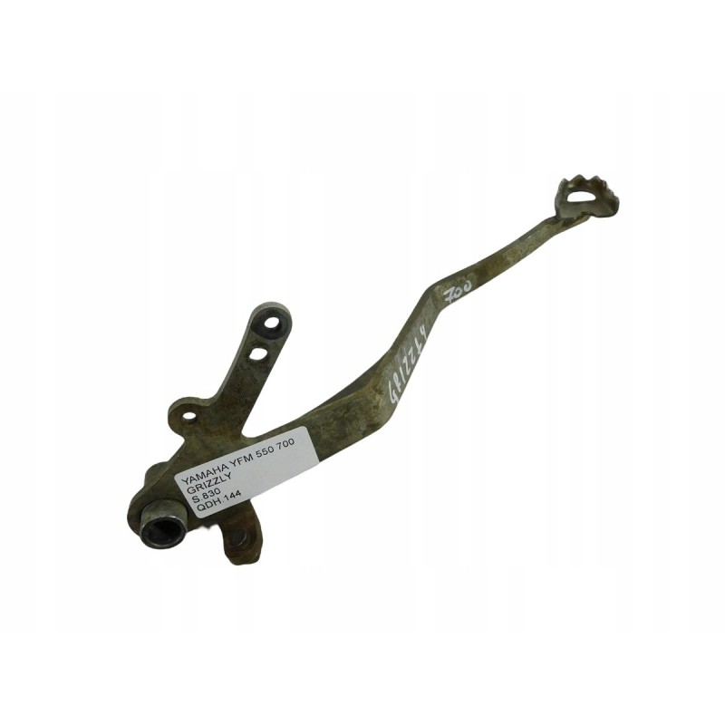 Brake lever yamaha yfm 550 700 grizzly