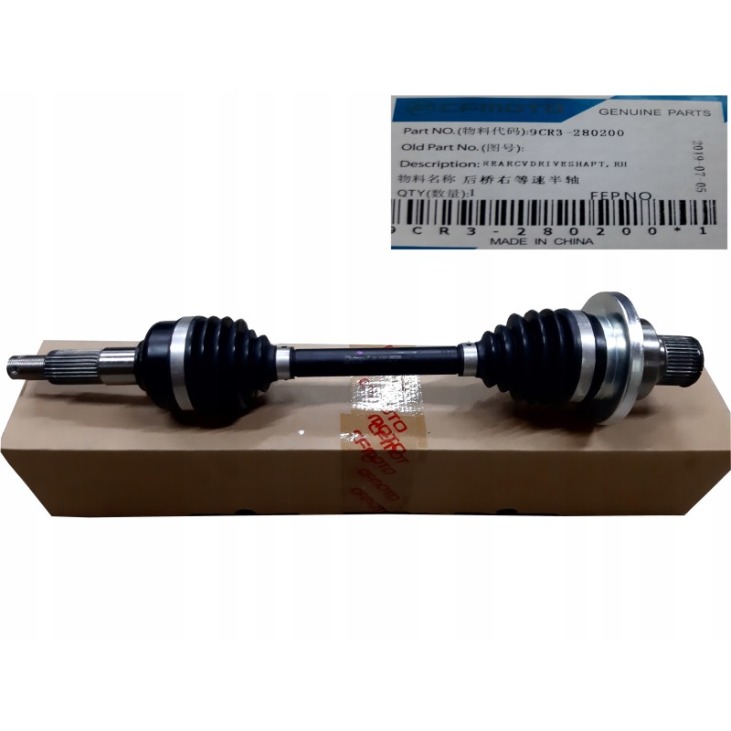 Polos rear CF Moto C Force 550 600 rear right 4x4