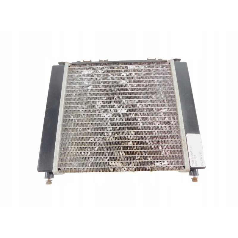 Water cooler tgb 550 blade 926129y