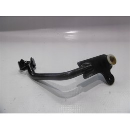 Brake lever Polaris Sportsman 570 Max