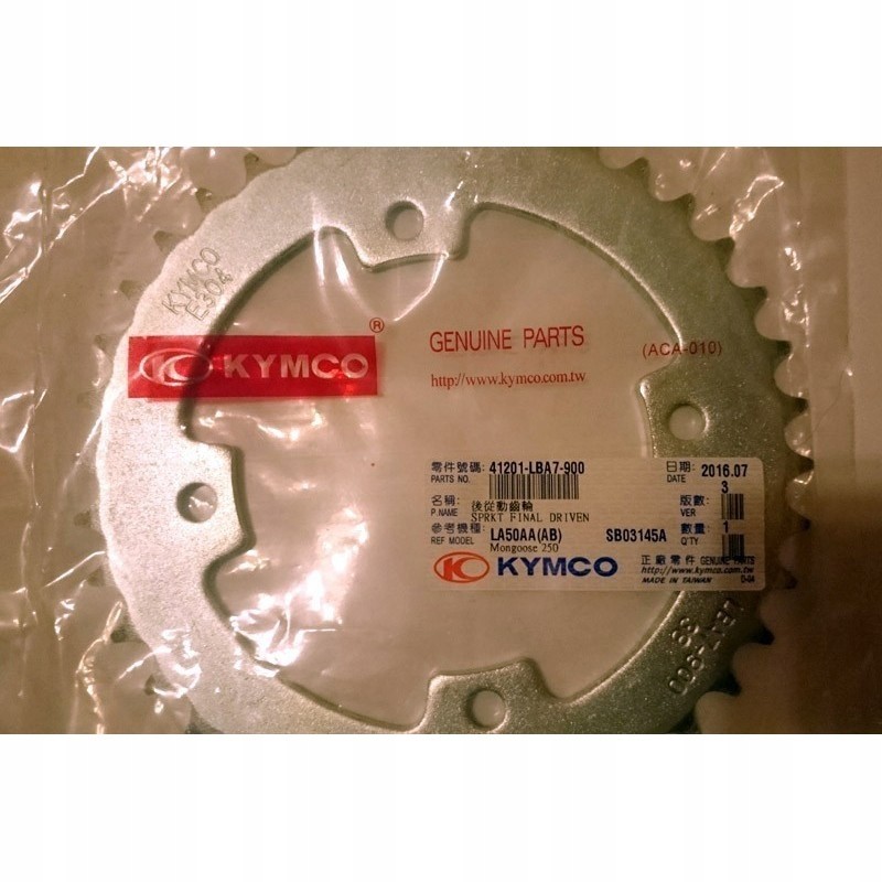 Driven sprocket kymco kxr mxu 250 41201 lba7 900