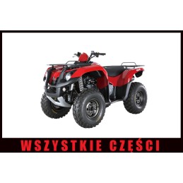 Sym quadraider 600 gear shift lever guide