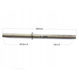 Swing arm bushing mount atv allroad 28 5 cm