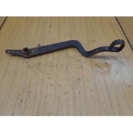 Kymco kxr mxu 250 rear brake lever