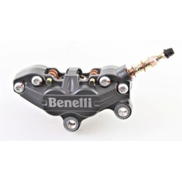 Front right brake caliper 45600p100211