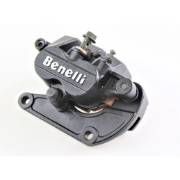 Front right brake caliper 45600p180001