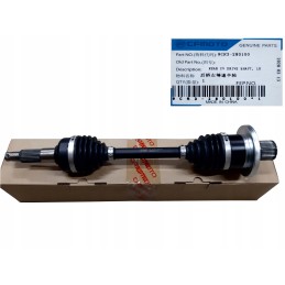 Polos rear cf moto c force 550 600 left rear