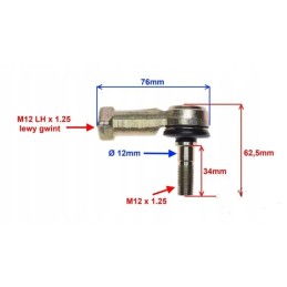Steering rod end l atv eagle bashan
