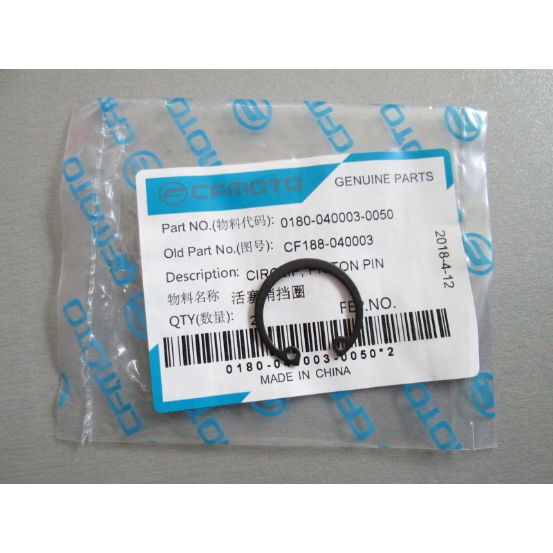 Piston pin protection cfmoto 500 x5 0180 040003 0050