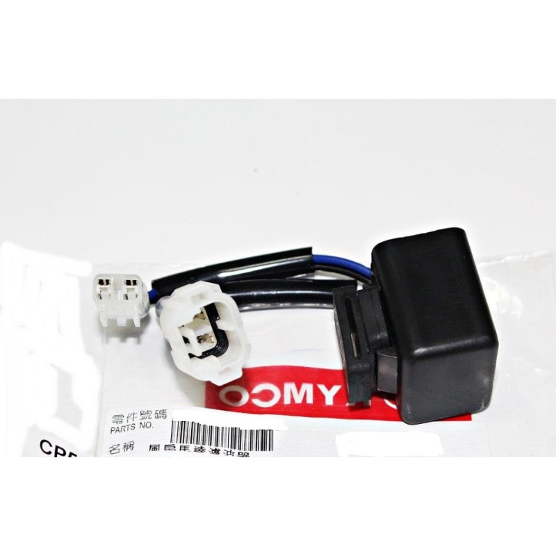 Relay filter sensor fan kymco kxr maxxer mxu 250 300 500 550 70