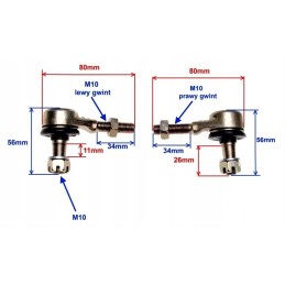 ATV 200 250 conical tie rod ends