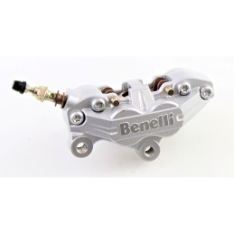 Front brake caliper 45500j800302