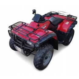 Honda trx fourtrax 250 heat shield