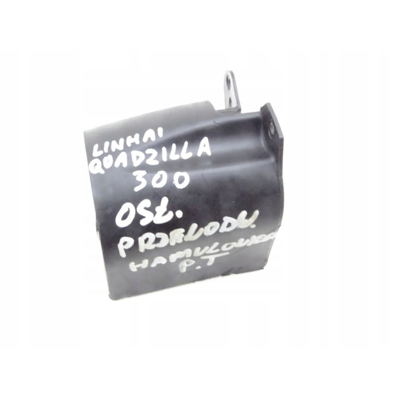 Linhai atv 300 4x4 rear brake cable cover