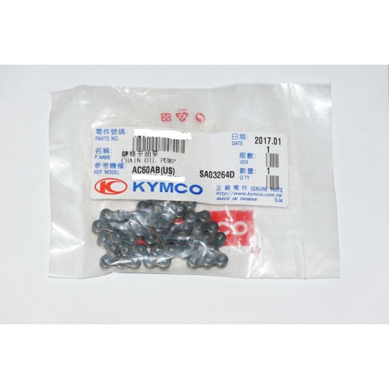 Kymco maxxer kxr mxu 250 oil pump chain
