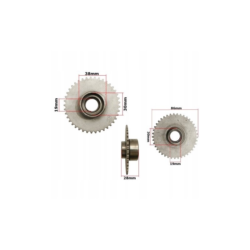 ATV 110 41z starter gear