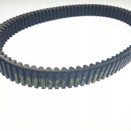 Drive belt access motor 850 800 750 650 shade 850lt