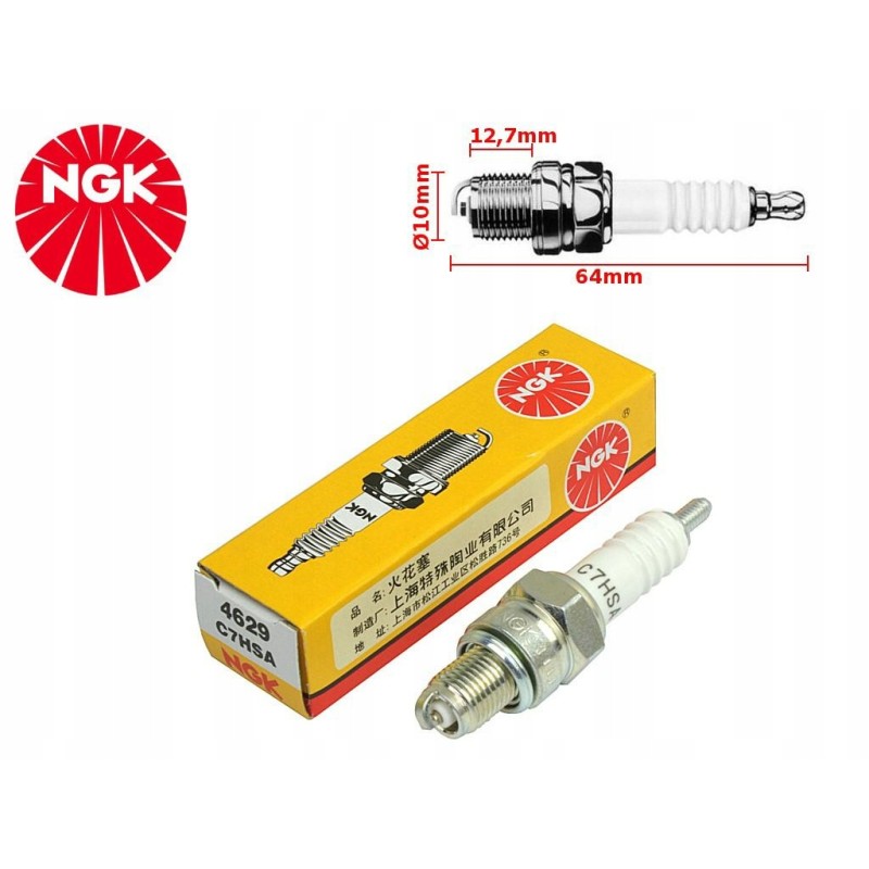 Spark plug quad atv 110 125 150 ngk c7hsa