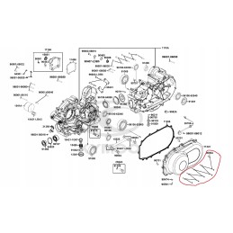 Kymco mxu 500 550 belt engine cover bolt