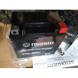 Gel battery 12v 5ah mtx5l bs moretti quad