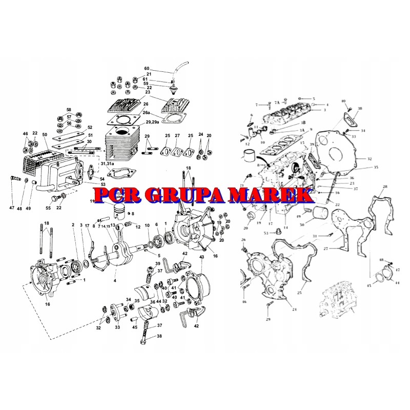 Rear shock absorber 63800p160004