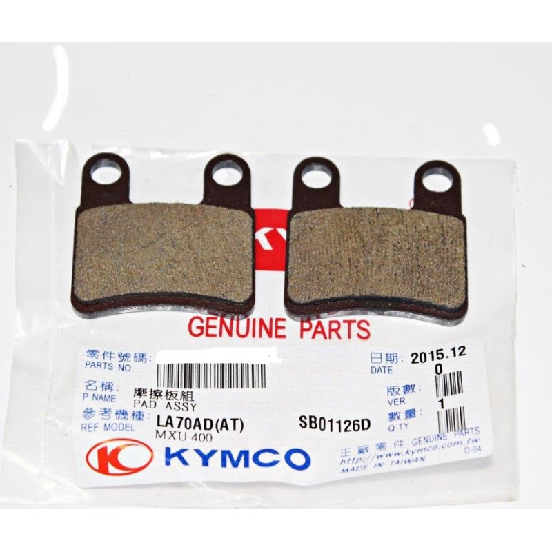 Kymco MXU 700 2019 parking brake pads