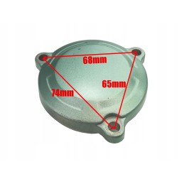 Gear cover starter cover atv quad bashan shineray loncin 200 250