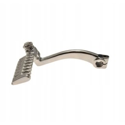 Bashan shineray atv200 st 9 starter lever