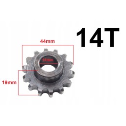 The chain sprocket clutched a small jaw 50 m