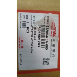 New sym 600 quadrider starter