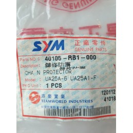 Chain cover for 250cc quad bike