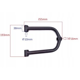 Upper left front arm of ATV Bashan